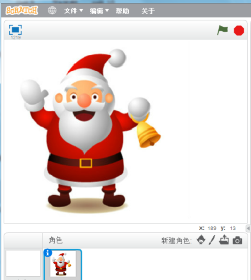 scratch制作圣诞老人的操作教程