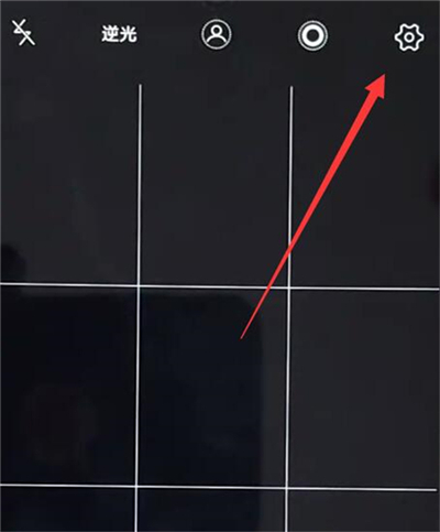 vivox27pro将照片水印去除的具体操作方法