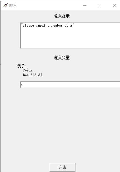 Raptor预判一个数能否被7整除的计算方法
