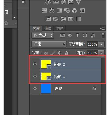 photoshop cs6将图层添加链接的操作流程