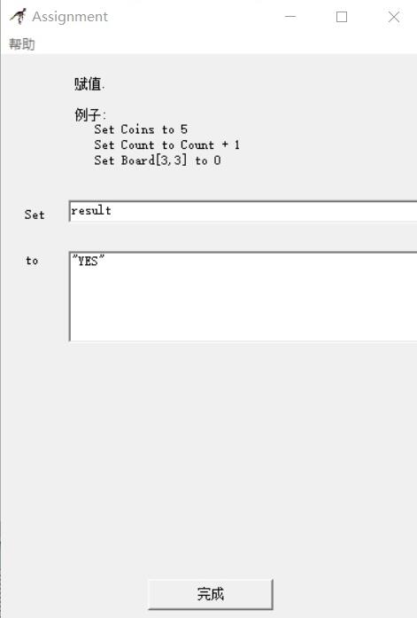 Raptor预判一个数能否被7整除的计算方法