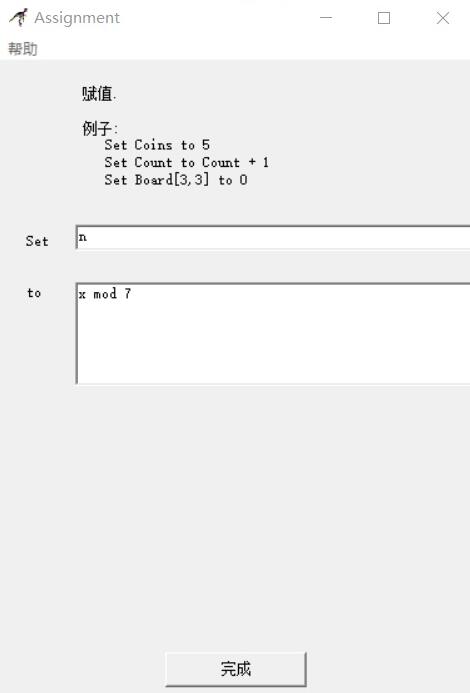 Raptor预判一个数能否被7整除的计算方法