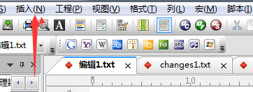 UltraEdit插入颜色的方法步骤