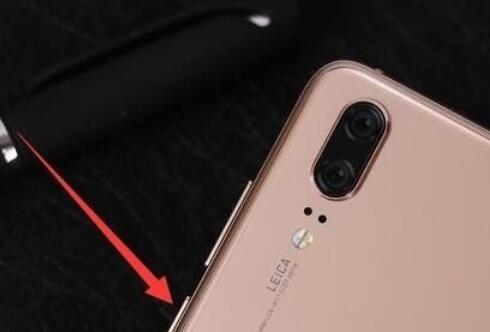 华为畅享8强制解锁的方法步骤