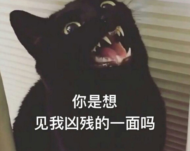 利用微信进行图片拼接的操作教程