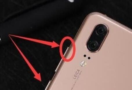 华为畅享8强制解锁的方法步骤