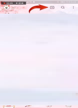 书旗小说中签到的详细操作方法