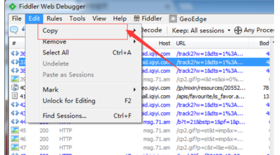 fiddler复制just url的详情操作