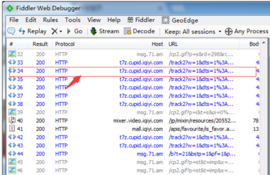 fiddler复制just url的详情操作
