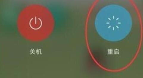 vivoy71安全模式关闭方法介绍