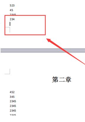 WPS Office 2016中分页符号的插入具体方法介绍