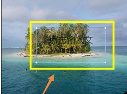 2345看图王为图片加上文字的操作教程