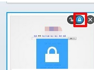 QQ浏览器添加常用网站的具体操作教程