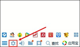qq2015中聊天记录保存位置更换操作流程