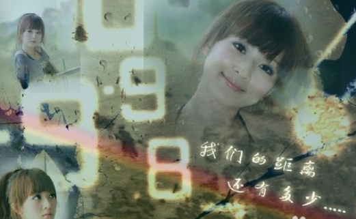 光影魔术手制作出多图图片的操作教程