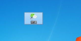 微信电脑版收藏照片的操作步骤