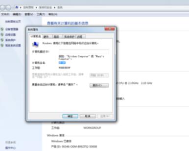 ug4.0软件的安装详细步骤