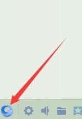 企业QQ更改个人资料的相关操作步骤