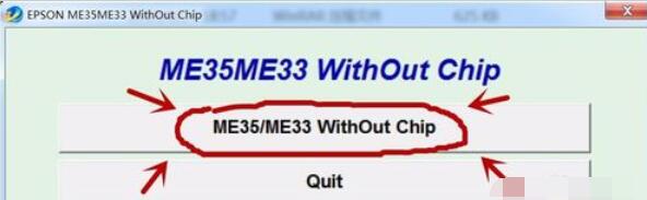 adjprogcracked对打印机墨盒清零的操作步骤