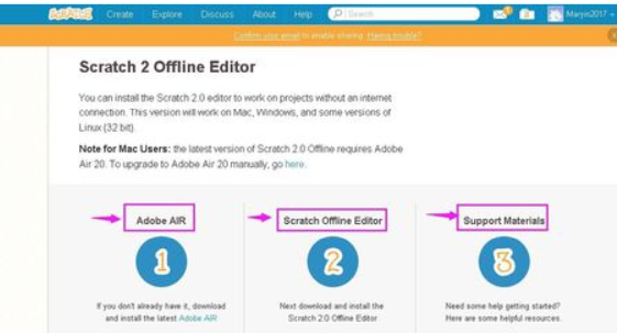 scratch安装的详细步骤