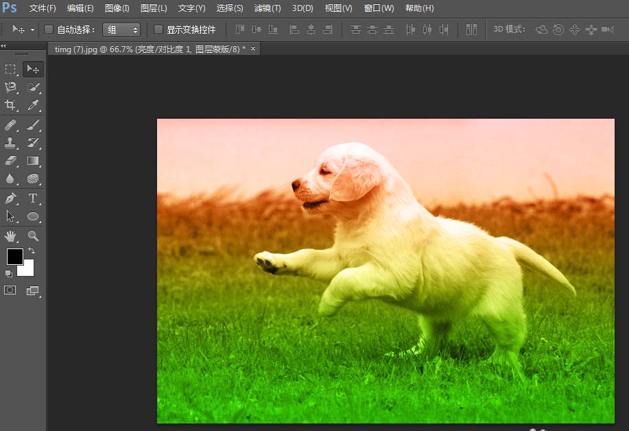 photoshop cs6给图片添加彩色渐变效果的操作方法