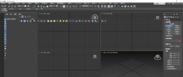 3dmax2019中文版打开方法步骤