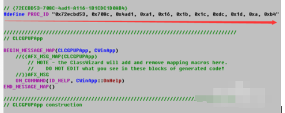 VC6.0生成GUID详细操作教程