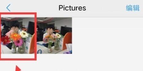 vivoy91隐藏照片的具体方法