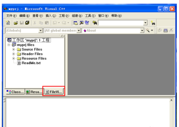 vc6.0新建工程窗口程序的操作教程