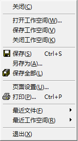 VC++ 6.0 无法打开新建工程的处理方法