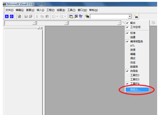 VC++ 6.0 无法打开新建工程的处理方法