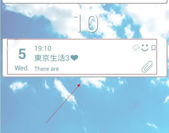 在你的日记APP中删除日记的步骤介绍