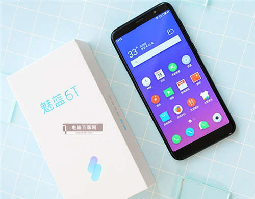 在魅蓝6t中打开语音助手的图文教程