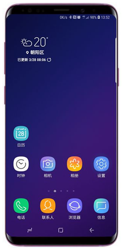 在三星s9中打开节省流量模式的图文教程