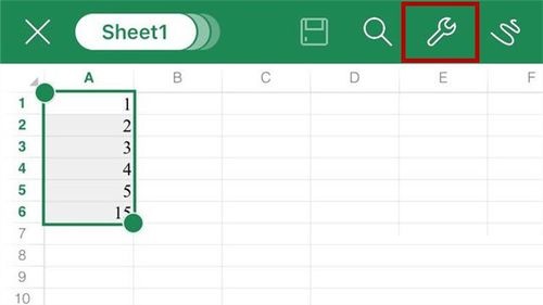 WPS Office APP加密Excel的操作方法