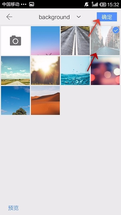 WPS Office APP表格添加图片的简单操作方法