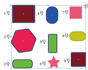 QQ截图20180508150751.png 利用ai给多个图形批量换色的具体操作步骤