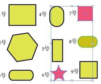 QQ截图20180508150833.png 利用ai给多个图形批量换色的具体操作步骤