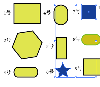 QQ截图20180508150840.png 利用ai给多个图形批量换色的具体操作步骤