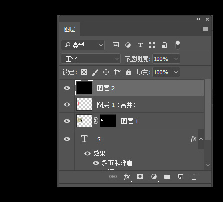 11.png 用PS制作出冰淇淋字体的具体操作教程