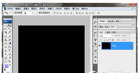 QQ截图20180423132047.png 巧用photoshop打造红月亮的具体方法