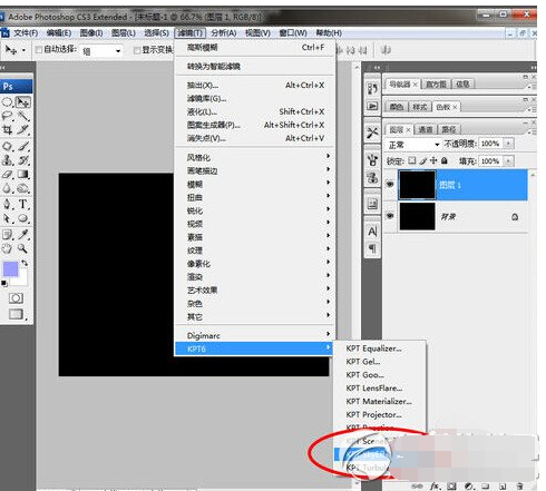 QQ截图20180424154935.png 巧用photoshop打造红月亮的具体方法