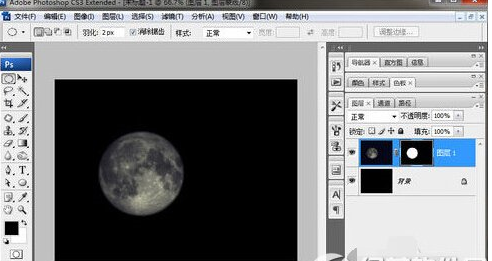 QQ截图20180424162116.png 巧用photoshop打造红月亮的具体方法