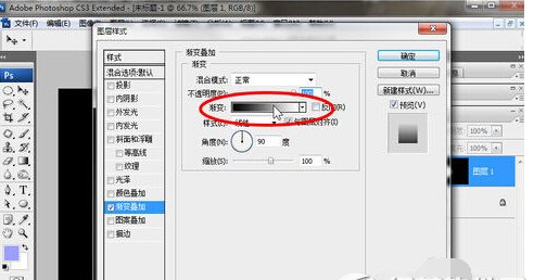QQ截图20180424162138.png 巧用photoshop打造红月亮的具体方法
