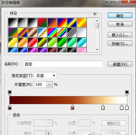 QQ截图20180424162157.png 巧用photoshop打造红月亮的具体方法