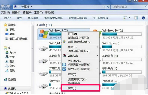 11.png 解决windows不能访问指定设备路径的具体操作步骤