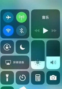 QQ截图20180508154358.png 使用照片做成抖音视频的图文教程