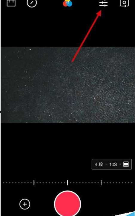 QQ截图20180509110411.png 关闭VUE视频水印的操作步骤