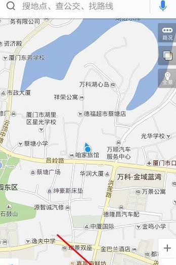 QQ截图20180508171307.png 用百度地图呼唤代驾的图文讲解