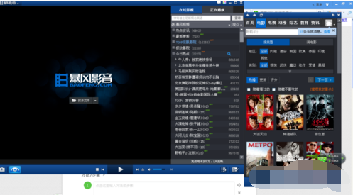 11.png 在暴风影音中删除不喜欢电影的具体操作教程